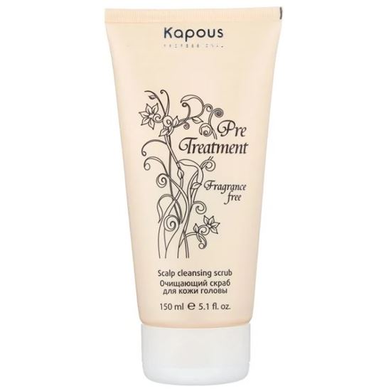 Kapous Professional Fragrance free Pre Treatment