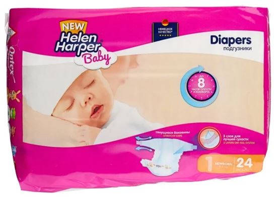 Helen Harper Baby 1